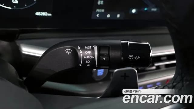 2023 Hyundai Grandeur Hybrid (GN7) Premium Sold VIN KMHN1411BPA006791 – photo 15 2023 Hyundai Grandeur Hybrid (GN7) Premium Sold VIN KMHN1411BPA006791 – photo 15