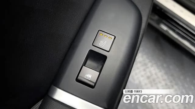 2023 Hyundai Grandeur Hybrid (GN7) Premium Sold VIN KMHN1411BPA006791 – photo 20 2023 Hyundai Grandeur Hybrid (GN7) Premium Sold VIN KMHN1411BPA006791 – photo 20