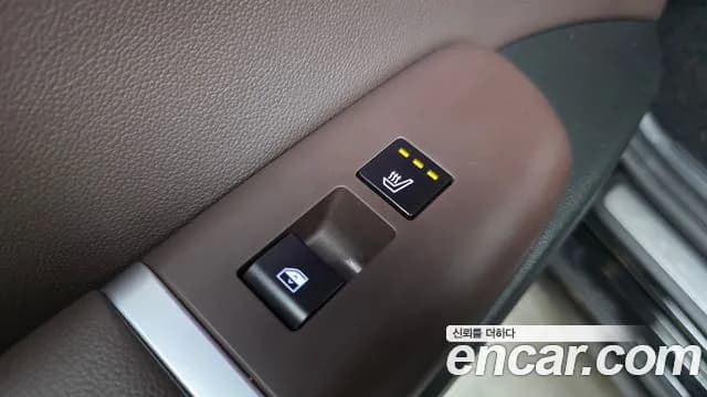 2023 Hyundai Grandeur Hybrid (GN7) Premium Sold VIN KMHN1411BPA009767 – interior seats 2023 Hyundai Grandeur Hybrid (GN7) Premium Sold VIN KMHN1411BPA009767 – interior seats