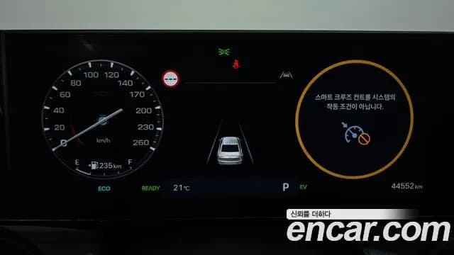 2023 Hyundai Grandeur Hybrid (GN7) Premium Sold VIN KMHN1411BPA013875 – rear exterior 2023 Hyundai Grandeur Hybrid (GN7) Premium Sold VIN KMHN1411BPA013875 – rear exterior