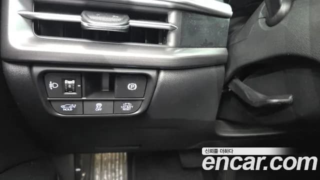 2023 Hyundai Grandeur Hybrid (GN7) Premium Sold VIN KMHN1411BPA013875 – photo 17 2023 Hyundai Grandeur Hybrid (GN7) Premium Sold VIN KMHN1411BPA013875 – photo 17