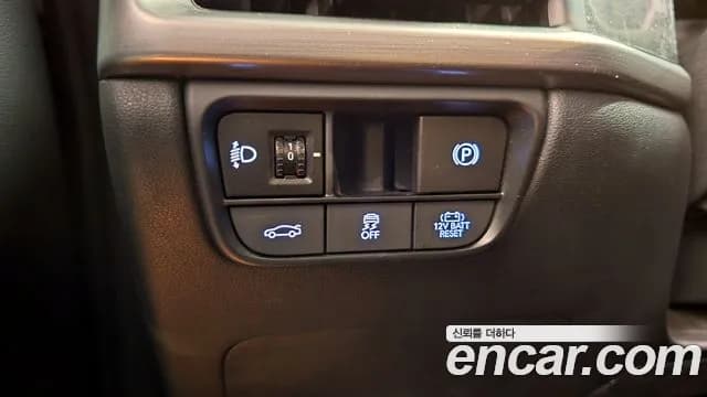 2023 Hyundai Grandeur Hybrid (GN7) Premium Sold VIN KMHN1411BPA015342 – engine bay 2023 Hyundai Grandeur Hybrid (GN7) Premium Sold VIN KMHN1411BPA015342 – engine bay
