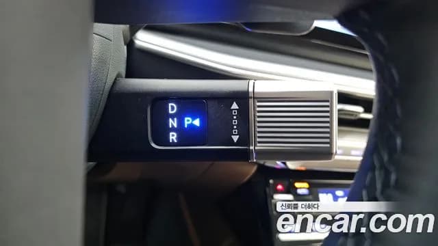 2023 Hyundai Grandeur Hybrid (GN7) Premium Sold VIN KMHN1411BPA020395 – engine bay 2023 Hyundai Grandeur Hybrid (GN7) Premium Sold VIN KMHN1411BPA020395 – engine bay