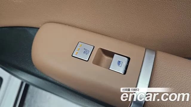 2023 Hyundai Grandeur Hybrid (GN7) Premium Sold VIN KMHN1411BPA020395 – photo 13 2023 Hyundai Grandeur Hybrid (GN7) Premium Sold VIN KMHN1411BPA020395 – photo 13