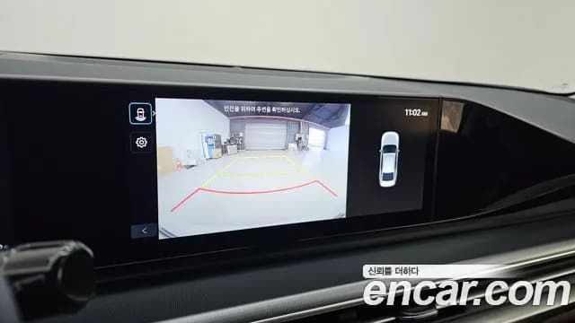 2023 Hyundai Grandeur Hybrid (GN7) Premium Sold VIN KMHN1411BPA020395 – photo 14 2023 Hyundai Grandeur Hybrid (GN7) Premium Sold VIN KMHN1411BPA020395 – photo 14