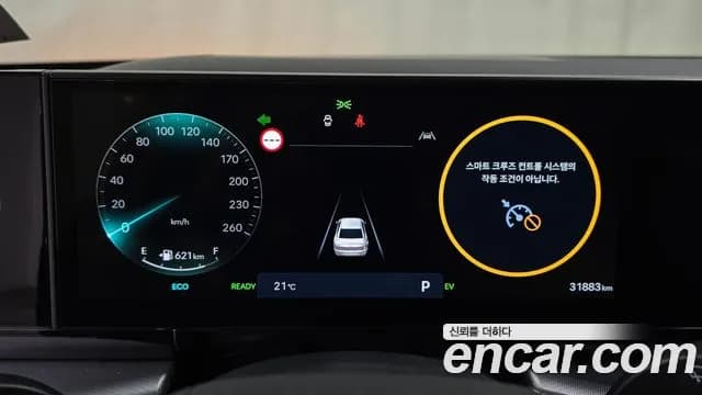 2023 Hyundai Grandeur Hybrid (GN7) Premium Sold VIN KMHN1411BPA022295 – rear exterior 2023 Hyundai Grandeur Hybrid (GN7) Premium Sold VIN KMHN1411BPA022295 – rear exterior