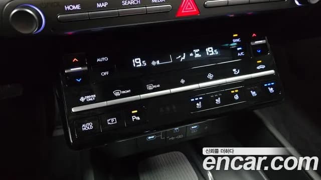 2023 Hyundai Grandeur Hybrid (GN7) Premium Sold VIN KMHN1411BPA022295 – undercarriage 2023 Hyundai Grandeur Hybrid (GN7) Premium Sold VIN KMHN1411BPA022295 – undercarriage