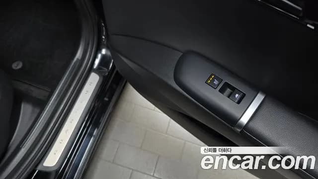 2023 Hyundai Grandeur Hybrid (GN7) Premium Sold VIN KMHN1411BPA022295 – photo 15 2023 Hyundai Grandeur Hybrid (GN7) Premium Sold VIN KMHN1411BPA022295 – photo 15