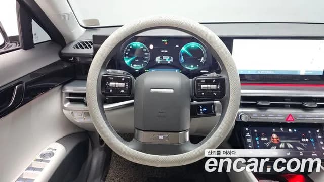 2023 Hyundai Grandeur Hybrid (GN7) Premium Sold VIN KMHN1411BPA023095 – trunk area 2023 Hyundai Grandeur Hybrid (GN7) Premium Sold VIN KMHN1411BPA023095 – trunk area