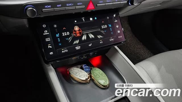 2023 Hyundai Grandeur Hybrid (GN7) Premium Sold VIN KMHN1411BPA023095 – photo 13 2023 Hyundai Grandeur Hybrid (GN7) Premium Sold VIN KMHN1411BPA023095 – photo 13