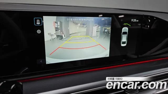 2023 Hyundai Grandeur Hybrid (GN7) Premium Sold VIN KMHN1411BPA023095 – photo 14 2023 Hyundai Grandeur Hybrid (GN7) Premium Sold VIN KMHN1411BPA023095 – photo 14