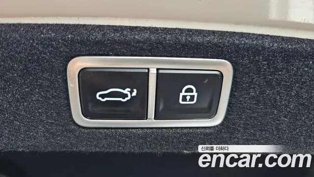 2023 Hyundai Grandeur Hybrid (GN7) Premium Sold VIN KMHN1411BPA023095 – photo 16 2023 Hyundai Grandeur Hybrid (GN7) Premium Sold VIN KMHN1411BPA023095 – photo 16