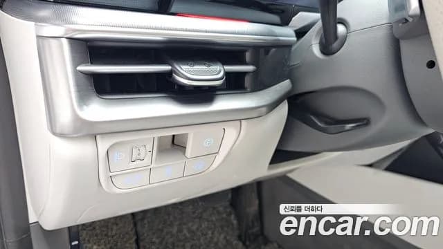 2023 Hyundai Grandeur Hybrid (GN7) Premium Sold VIN KMHN1411BPA023095 – photo 20 2023 Hyundai Grandeur Hybrid (GN7) Premium Sold VIN KMHN1411BPA023095 – photo 20