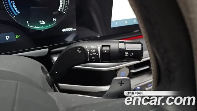 2023 Hyundai Grandeur Hybrid (GN7) Premium Sold VIN KMHN1411BPA023095 – photo 32 2023 Hyundai Grandeur Hybrid (GN7) Premium Sold VIN KMHN1411BPA023095 – photo 32