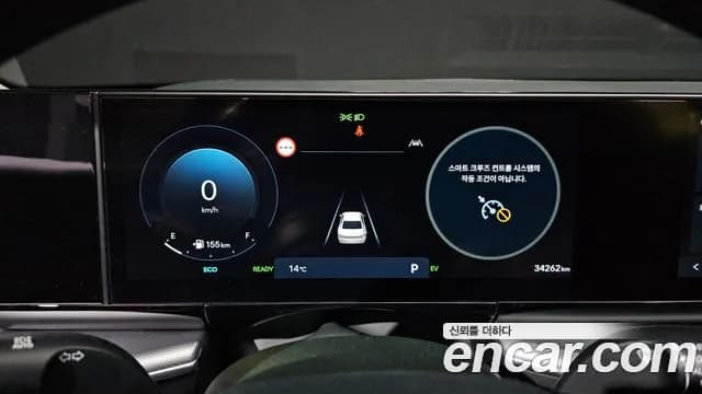 2023 Hyundai Grandeur Hybrid (GN7) Premium Sold VIN KMHN1411BPA038949 – rear exterior 2023 Hyundai Grandeur Hybrid (GN7) Premium Sold VIN KMHN1411BPA038949 – rear exterior