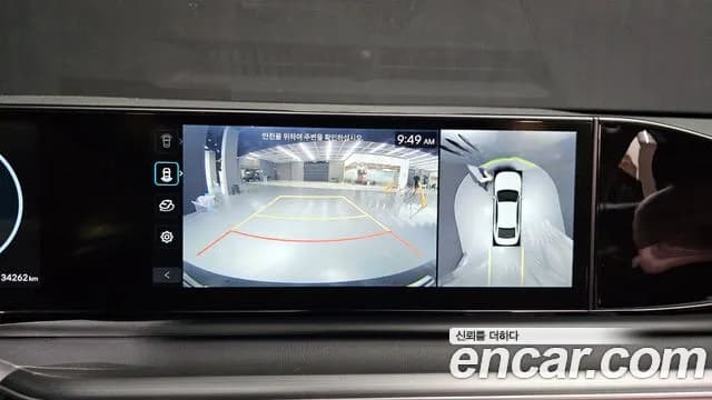 2023 Hyundai Grandeur Hybrid (GN7) Premium Sold VIN KMHN1411BPA038949 – side profile 2023 Hyundai Grandeur Hybrid (GN7) Premium Sold VIN KMHN1411BPA038949 – side profile