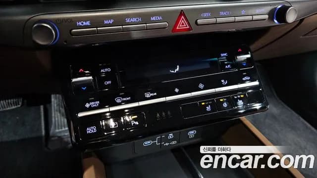 2023 Hyundai Grandeur Hybrid (GN7) Premium Sold VIN KMHN1411BPA038949 – photo 20 2023 Hyundai Grandeur Hybrid (GN7) Premium Sold VIN KMHN1411BPA038949 – photo 20
