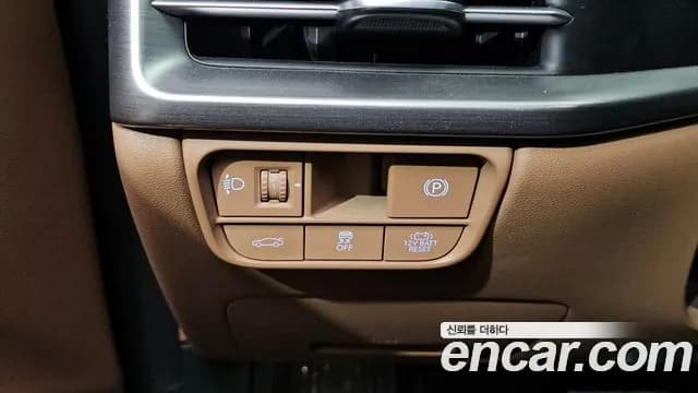 2023 Hyundai Grandeur Hybrid (GN7) Premium Sold VIN KMHN1411BPA038949 – photo 22 2023 Hyundai Grandeur Hybrid (GN7) Premium Sold VIN KMHN1411BPA038949 – photo 22