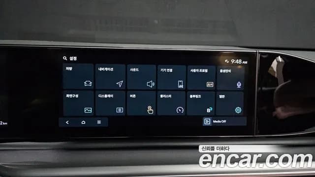 2023 Hyundai Grandeur Hybrid (GN7) Premium Sold VIN KMHN1411BPA038949 – photo 24 2023 Hyundai Grandeur Hybrid (GN7) Premium Sold VIN KMHN1411BPA038949 – photo 24