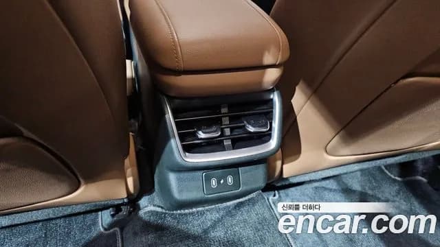2023 Hyundai Grandeur Hybrid (GN7) Premium Sold VIN KMHN1411BPA038949 – photo 31 2023 Hyundai Grandeur Hybrid (GN7) Premium Sold VIN KMHN1411BPA038949 – photo 31