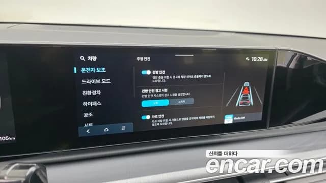 2023 Hyundai Grandeur Hybrid (GN7) Premium Sold VIN KMHN1411BPA054176 – side profile 2023 Hyundai Grandeur Hybrid (GN7) Premium Sold VIN KMHN1411BPA054176 – side profile