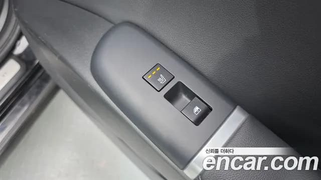 2023 Hyundai Grandeur Hybrid (GN7) Premium Sold VIN KMHN1411BPA054176 – photo 18 2023 Hyundai Grandeur Hybrid (GN7) Premium Sold VIN KMHN1411BPA054176 – photo 18