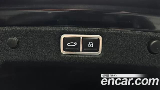 2024 Hyundai Grandeur Hybrid (GN7) Premium Sold VIN KMHN1411BRA063710 – engine bay 2024 Hyundai Grandeur Hybrid (GN7) Premium Sold VIN KMHN1411BRA063710 – engine bay