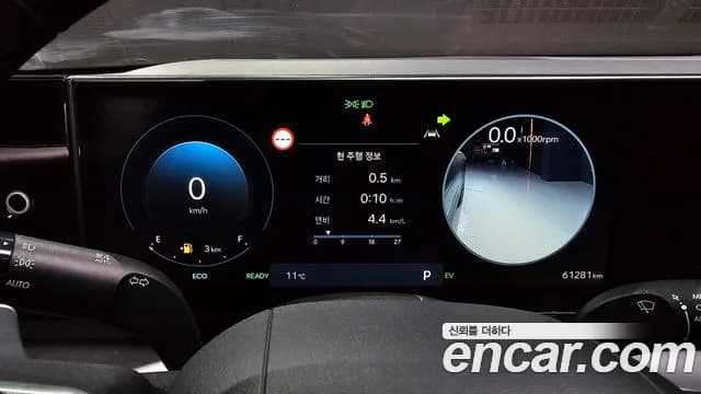 2024 Hyundai Grandeur Hybrid (GN7) Premium Sold VIN KMHN1411BRA063710 – odometer reading 2024 Hyundai Grandeur Hybrid (GN7) Premium Sold VIN KMHN1411BRA063710 – odometer reading