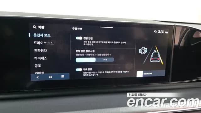 2024 Hyundai Grandeur Hybrid (GN7) Premium Sold VIN KMHN1411BRA071247 – photo 13 2024 Hyundai Grandeur Hybrid (GN7) Premium Sold VIN KMHN1411BRA071247 – photo 13