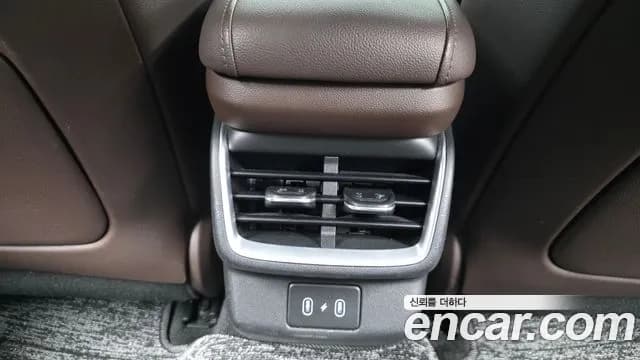 2024 Hyundai Grandeur Hybrid (GN7) Premium Sold VIN KMHN1411BRA071247 – photo 14 2024 Hyundai Grandeur Hybrid (GN7) Premium Sold VIN KMHN1411BRA071247 – photo 14