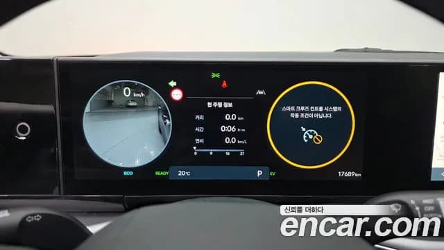 2025 Hyundai Grandeur Hybrid (GN7) Premium Sold VIN KMHN1411BSA100224 – rear exterior 2025 Hyundai Grandeur Hybrid (GN7) Premium Sold VIN KMHN1411BSA100224 – rear exterior