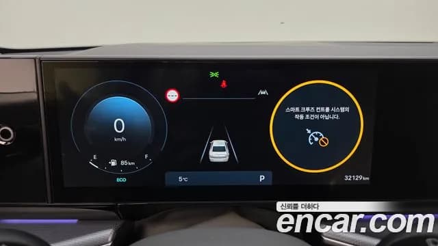 2023 Hyundai Grandeur (GN7) 3.5 Gasoline 2WD Sold VIN KMHN141EBPA001980 – exterior detail 2023 Hyundai Grandeur (GN7) 3.5 Gasoline 2WD Sold VIN KMHN141EBPA001980 – exterior detail