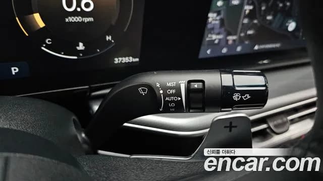 2023 Hyundai Grandeur (GN7) 3.5 Gasoline 2WD Sold VIN KMHN141EBPA008491 – photo 16 2023 Hyundai Grandeur (GN7) 3.5 Gasoline 2WD Sold VIN KMHN141EBPA008491 – photo 16