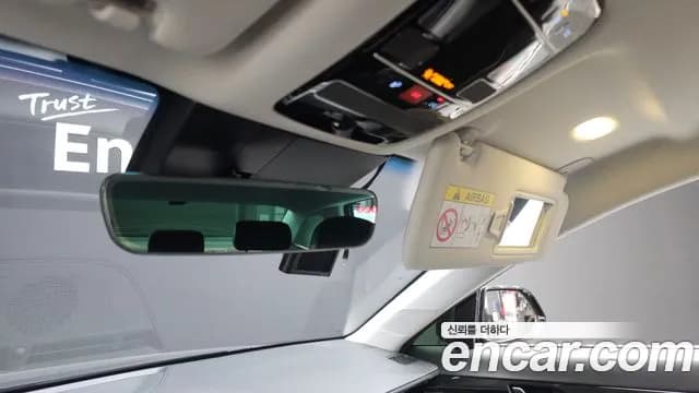 2023 Hyundai Grandeur (GN7) 3.5 Gasoline 2WD Sold VIN KMHN141EBPA028350 – rear exterior 2023 Hyundai Grandeur (GN7) 3.5 Gasoline 2WD Sold VIN KMHN141EBPA028350 – rear exterior