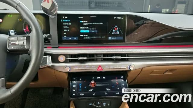2023 Hyundai Grandeur (GN7) 3.5 LPG 2WD Sold VIN KMHN141FBPA014961 – engine bay 2023 Hyundai Grandeur (GN7) 3.5 LPG 2WD Sold VIN KMHN141FBPA014961 – engine bay