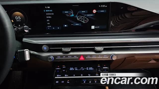 2023 Hyundai Grandeur (GN7) 3.5 LPG 2WD Sold VIN KMHN141FBPA015226 – trunk area 2023 Hyundai Grandeur (GN7) 3.5 LPG 2WD Sold VIN KMHN141FBPA015226 – trunk area