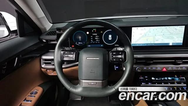 2023 Hyundai Grandeur (GN7) 3.5 LPG 2WD Sold VIN KMHN141FBPA015741 – undercarriage 2023 Hyundai Grandeur (GN7) 3.5 LPG 2WD Sold VIN KMHN141FBPA015741 – undercarriage