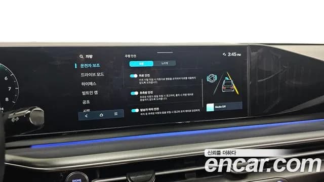 2024 Hyundai Grandeur (GN7) 3.5 LPG 2WD Sold VIN KMHN141FBRA062990 – trunk area 2024 Hyundai Grandeur (GN7) 3.5 LPG 2WD Sold VIN KMHN141FBRA062990 – trunk area