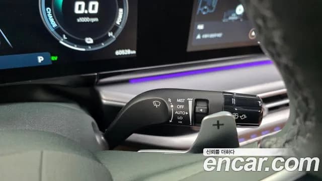 2023 Hyundai Grandeur Hybrid (GN7) Exclusive Sold VIN KMHN2411BPA005178 – rear exterior 2023 Hyundai Grandeur Hybrid (GN7) Exclusive Sold VIN KMHN2411BPA005178 – rear exterior