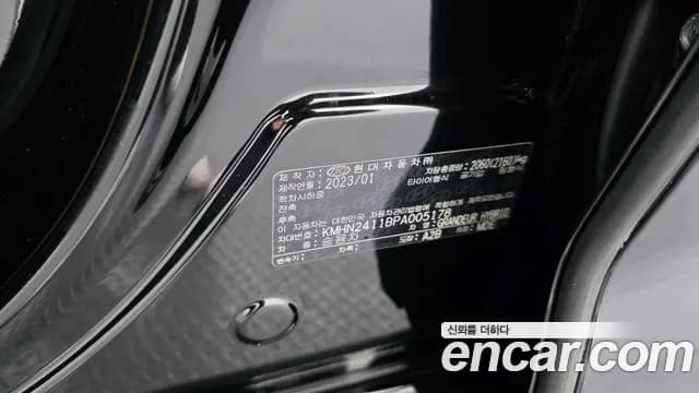 2023 Hyundai Grandeur Hybrid (GN7) Exclusive Sold VIN KMHN2411BPA005178 – side profile 2023 Hyundai Grandeur Hybrid (GN7) Exclusive Sold VIN KMHN2411BPA005178 – side profile
