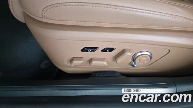 2023 Hyundai Grandeur Hybrid (GN7) Exclusive Sold VIN KMHN2411BPA005178 – trunk area 2023 Hyundai Grandeur Hybrid (GN7) Exclusive Sold VIN KMHN2411BPA005178 – trunk area