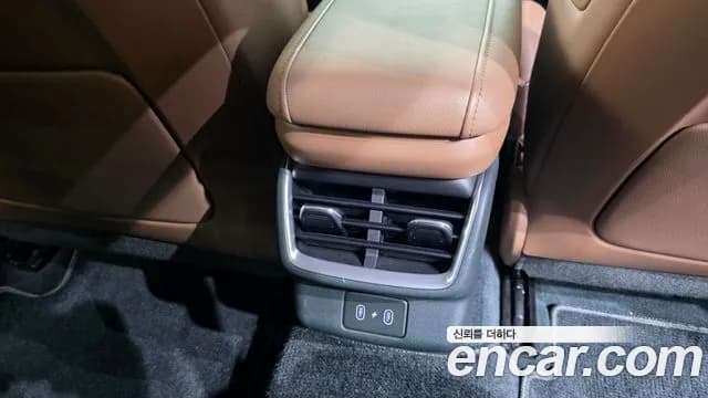 2023 Hyundai Grandeur Hybrid (GN7) Exclusive Sold VIN KMHN2411BPA005178 – photo 25 2023 Hyundai Grandeur Hybrid (GN7) Exclusive Sold VIN KMHN2411BPA005178 – photo 25