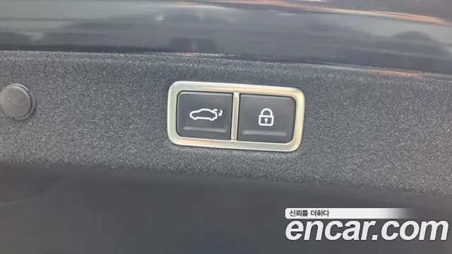 2023 Hyundai Grandeur Hybrid (GN7) Exclusive Sold VIN KMHN2411BPA005178 – photo 37 2023 Hyundai Grandeur Hybrid (GN7) Exclusive Sold VIN KMHN2411BPA005178 – photo 37
