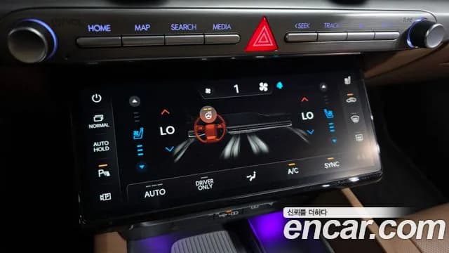 2023 Hyundai Grandeur Hybrid (GN7) Exclusive Sold VIN KMHN2411BPA005178 – photo 41 2023 Hyundai Grandeur Hybrid (GN7) Exclusive Sold VIN KMHN2411BPA005178 – photo 41