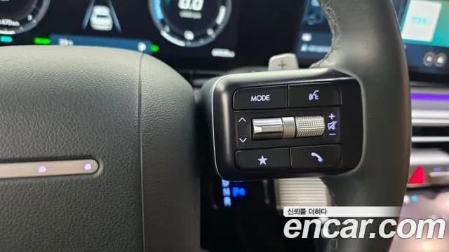 2023 Hyundai Grandeur Hybrid (GN7) Exclusive Sold VIN KMHN2411BPA005178 – photo 42 2023 Hyundai Grandeur Hybrid (GN7) Exclusive Sold VIN KMHN2411BPA005178 – photo 42