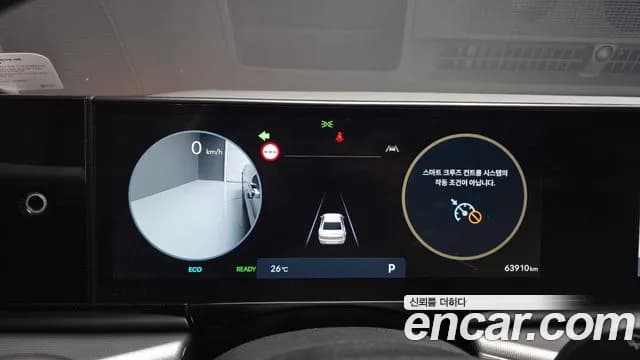 2023 Hyundai Grandeur Hybrid (GN7) Exclusive Sold VIN KMHN2411BPA005421 – rear exterior 2023 Hyundai Grandeur Hybrid (GN7) Exclusive Sold VIN KMHN2411BPA005421 – rear exterior