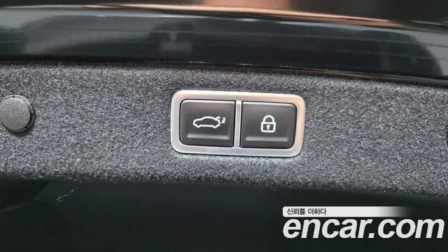 2023 Hyundai Grandeur Hybrid (GN7) Exclusive Sold VIN KMHN2411BPA005421 – odometer reading 2023 Hyundai Grandeur Hybrid (GN7) Exclusive Sold VIN KMHN2411BPA005421 – odometer reading