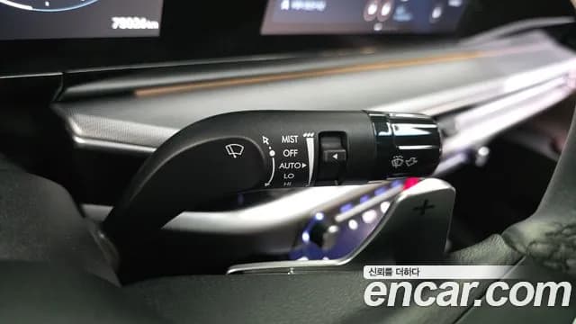 2023 Hyundai Grandeur Hybrid (GN7) Exclusive Sold VIN KMHN2411BPA006133 – photo 11 2023 Hyundai Grandeur Hybrid (GN7) Exclusive Sold VIN KMHN2411BPA006133 – photo 11