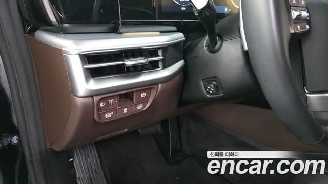 2023 Hyundai Grandeur Hybrid (GN7) Exclusive Sold VIN KMHN2411BPA006133 – photo 30 2023 Hyundai Grandeur Hybrid (GN7) Exclusive Sold VIN KMHN2411BPA006133 – photo 30