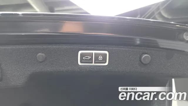 2023 Hyundai Grandeur Hybrid (GN7) Exclusive Sold VIN KMHN2411BPA006133 – photo 34 2023 Hyundai Grandeur Hybrid (GN7) Exclusive Sold VIN KMHN2411BPA006133 – photo 34